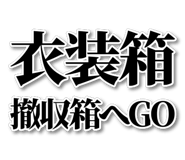 878664252