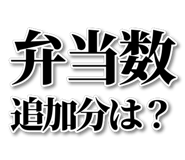 878664258