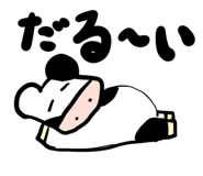 878664584