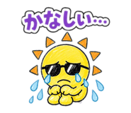 878665309