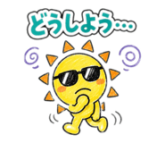 878665311