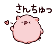 878665331