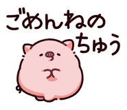 878665332