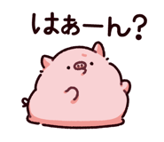 878665337