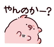 878665338