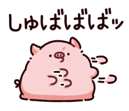 878665339