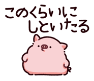 878665340
