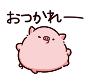 878665345