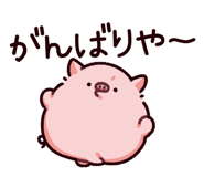 878665346