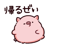 878665350