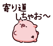 878665351