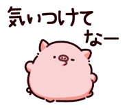 878665352