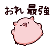 878665355