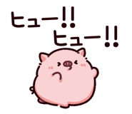 878665357
