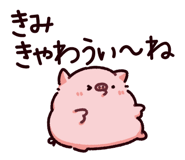 878665358
