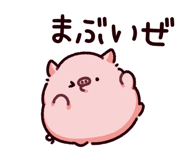 878665359