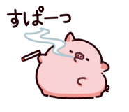 878665360