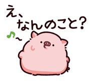 878665362