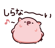 878665363