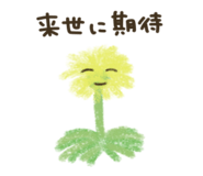 878666738