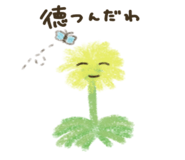 878666741