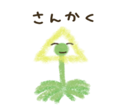 878666744