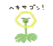 878666745