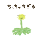 878666747