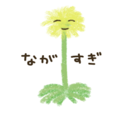 878666748