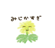 878666749