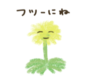 878666750