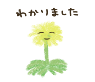878666755