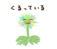 878666756