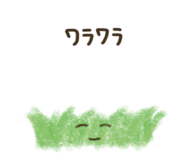 878666760