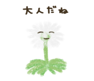 878666761