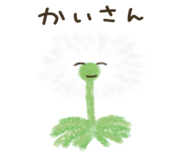 878666765