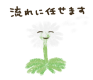 878666766