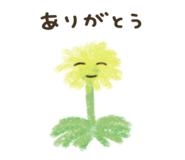 878666770