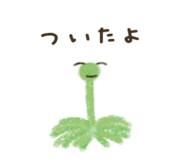 878666772