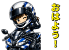 878666969