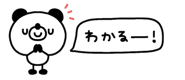 878667157