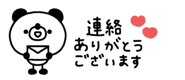 878667160