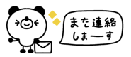 878667161