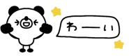 878667185