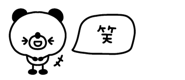 878667189