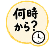 878668439