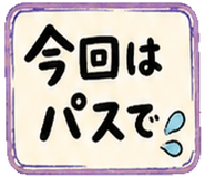 878668446