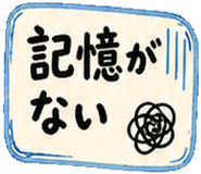 878668466