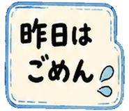878668468