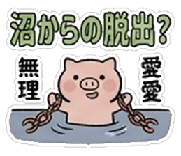 878668940